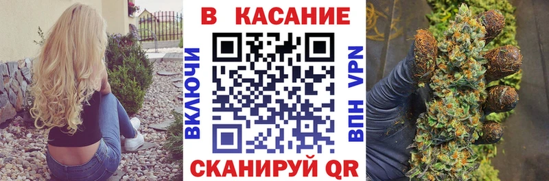 Что такое Агидель ГАШИШ  Галлюциногенные грибы  ОМГ ОМГ ссылки  Мефедрон  Alpha-PVP  Амфетамин 