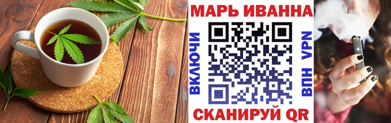 где купить наркоту  Агидель  Печенье с ТГК конопля 