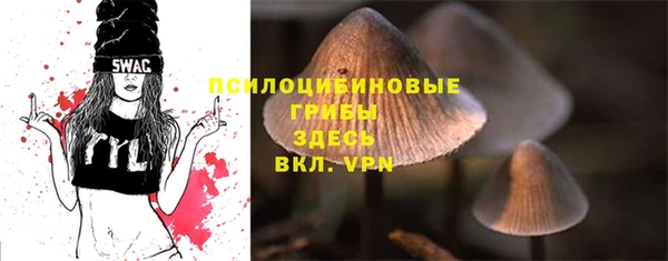 дистиллят марихуана Абаза